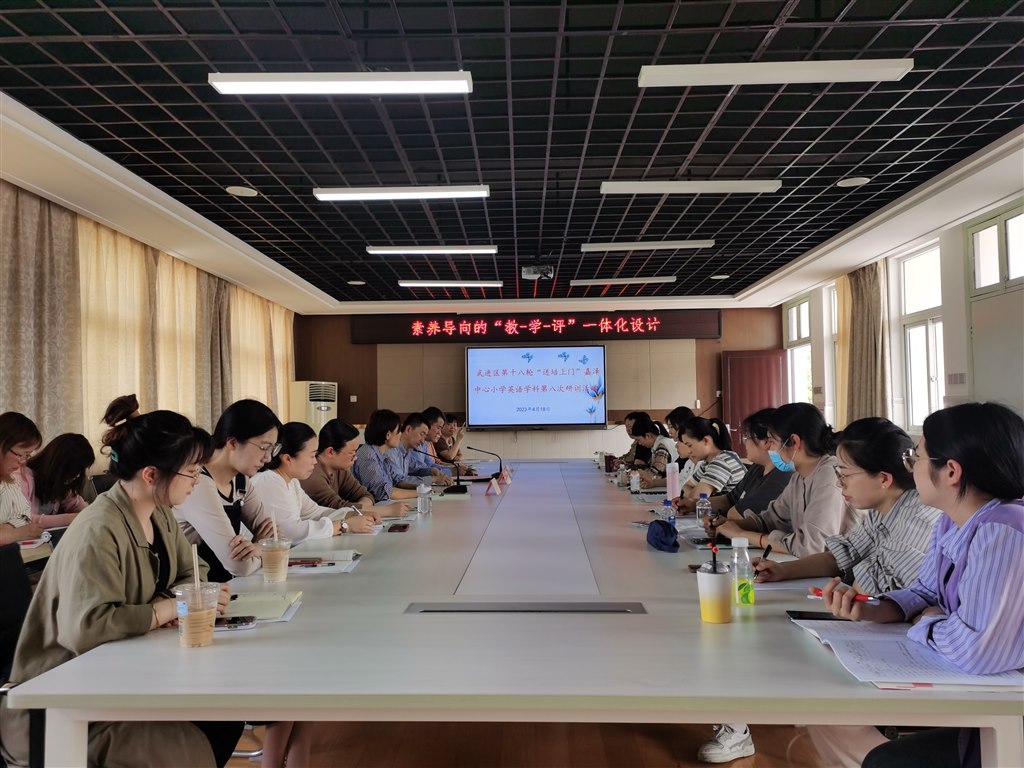 结业典礼.jpg