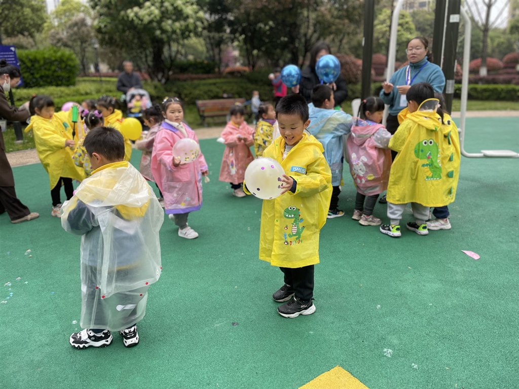 QQ图片20230420212531.jpg