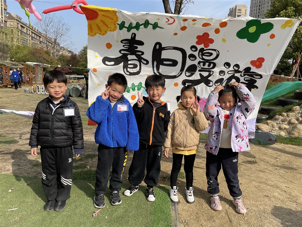 QQ图片20230420202730.jpg
