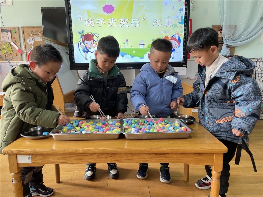 QQ图片20230420200301.jpg