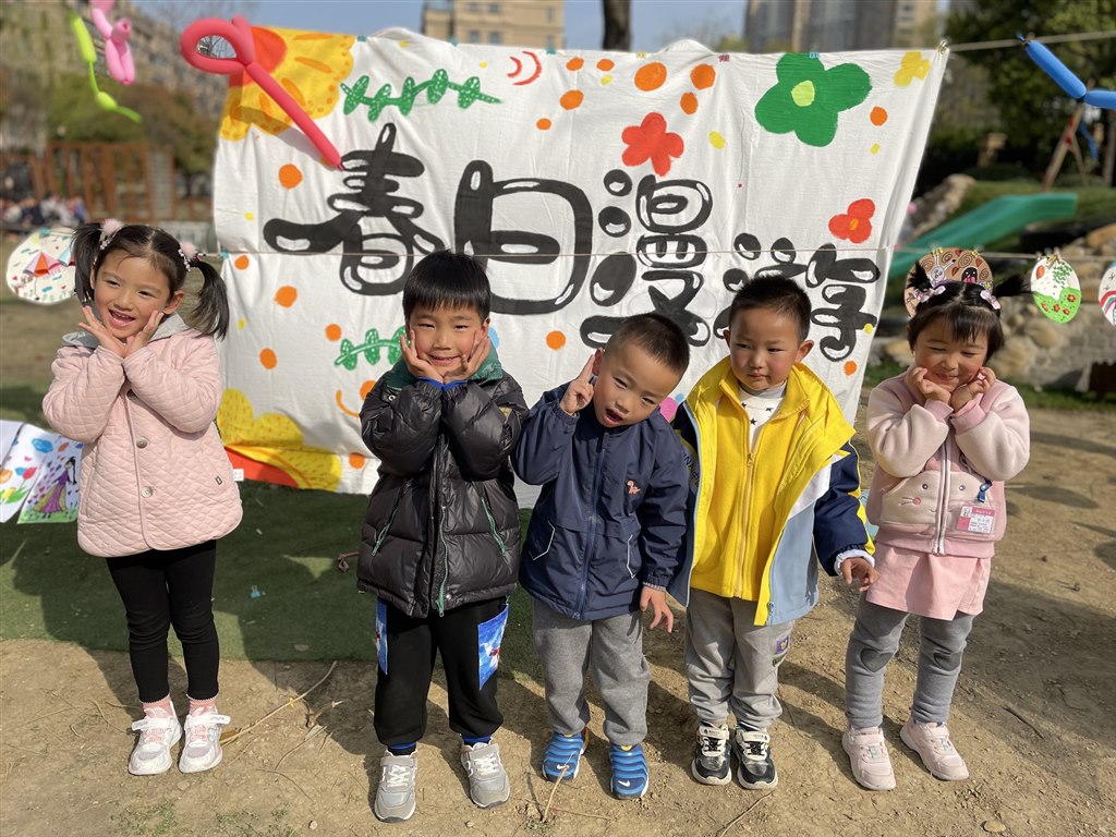 QQ图片20230420202735.jpg