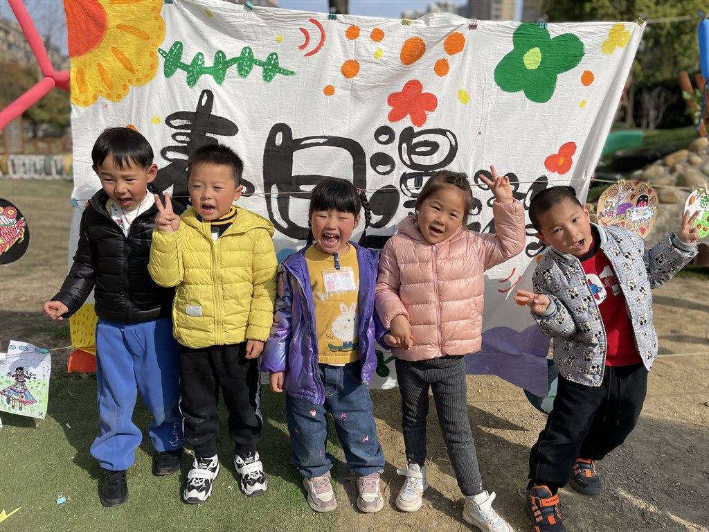 QQ图片20230420202744.jpg