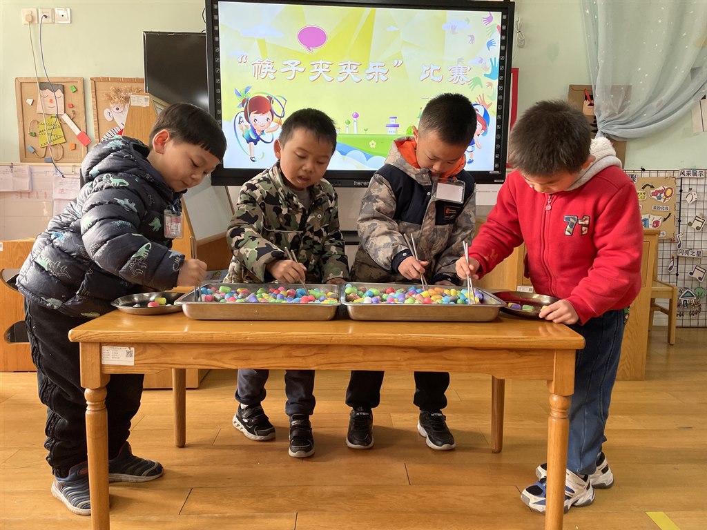 QQ图片20230420200258.jpg