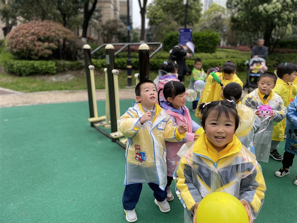 QQ图片20230420212525.jpg