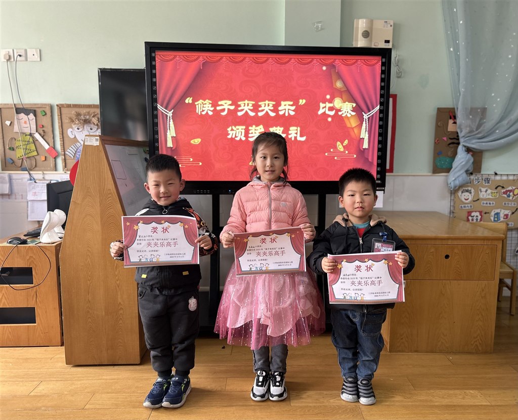 QQ图片20230420200334.jpg