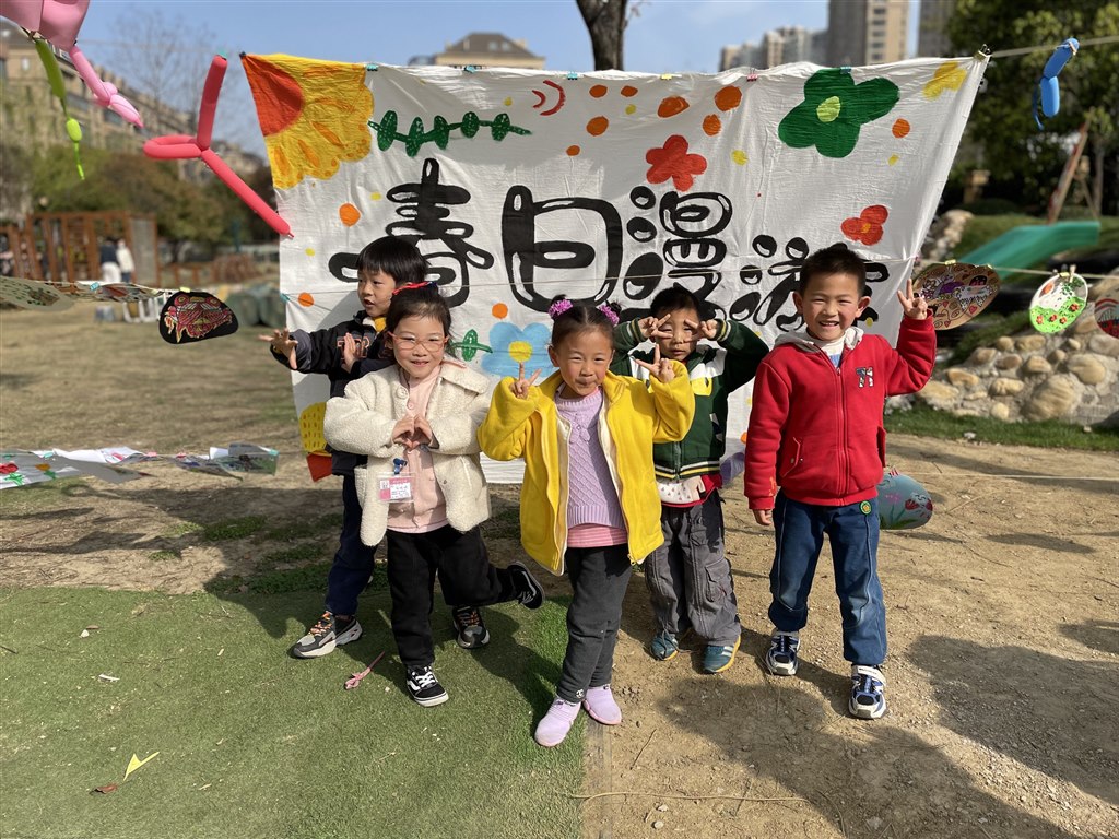 QQ图片20230420202726.jpg