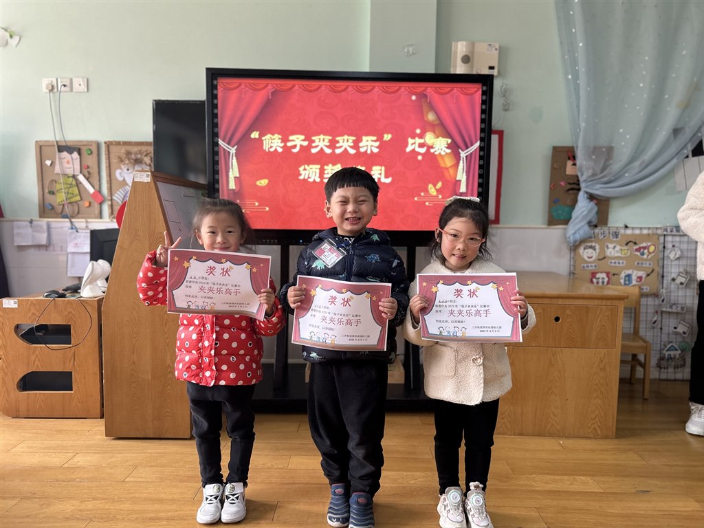 QQ图片20230420200319.jpg