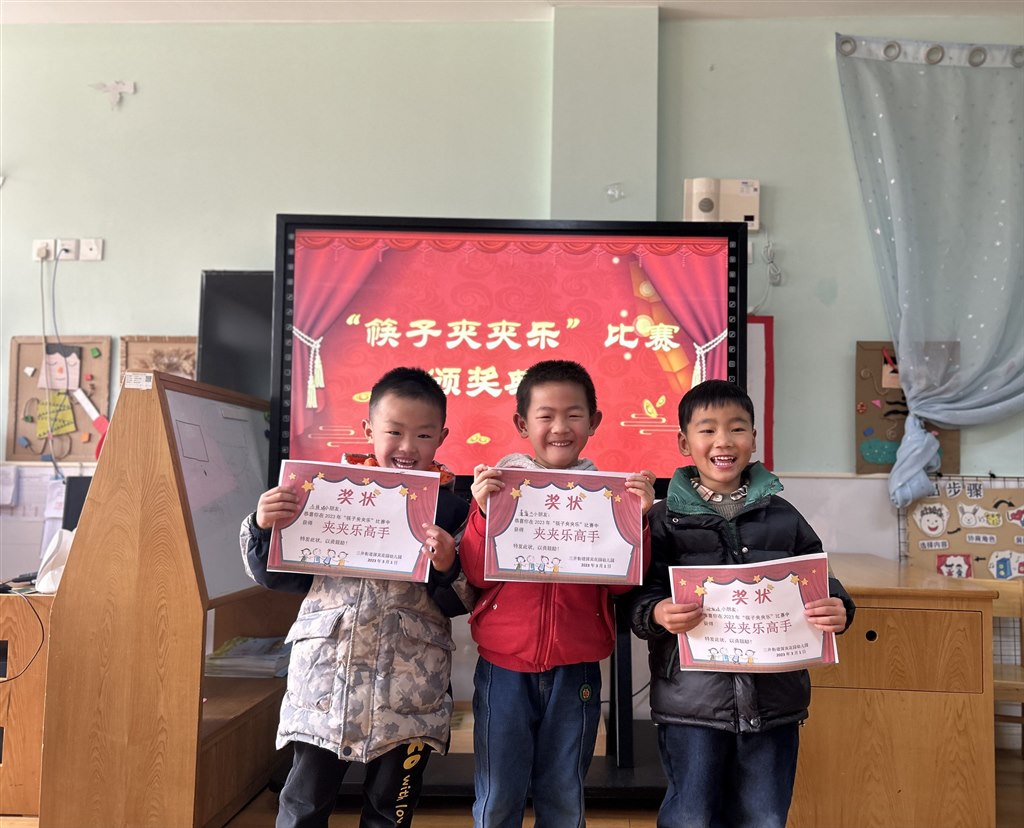 QQ图片20230420200331.jpg
