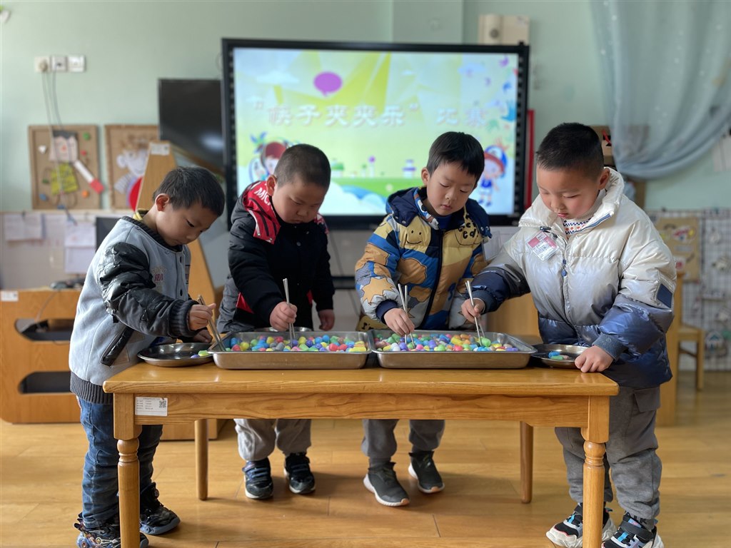 QQ图片20230420200246.jpg