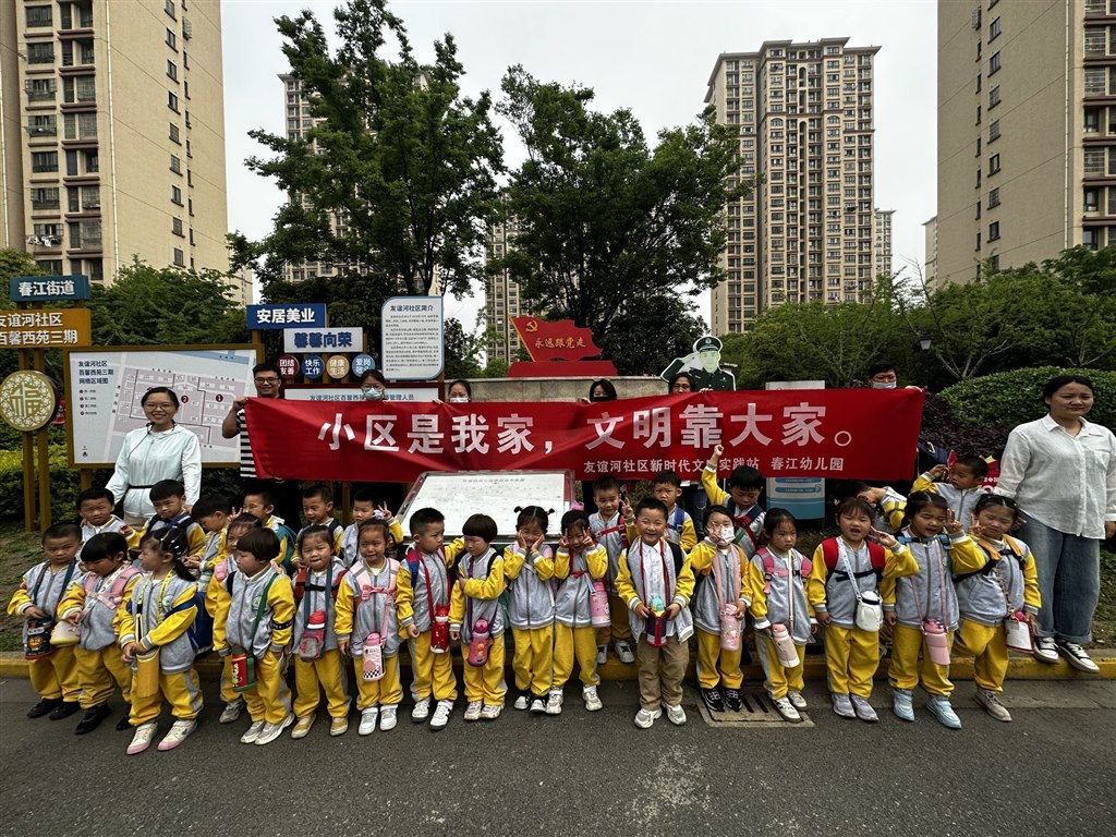 QQ图片20230421165429.jpg