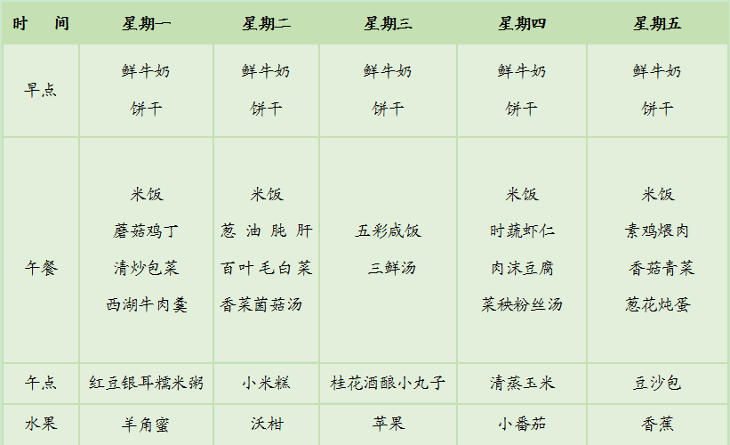 V`{SL7TTP5ZG25J$DDE5(BO.png V`{SL7TTP5ZG25J$DDE5(BO.png