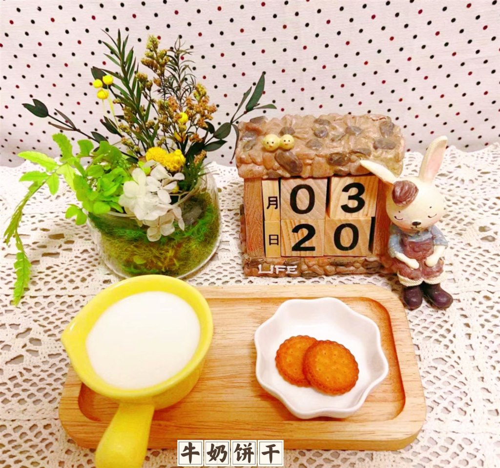 ZU~{`W9~I[[VD9{QI0ON82P.jpg ZU~{`W9~I[[VD9{QI0ON82P.jpg