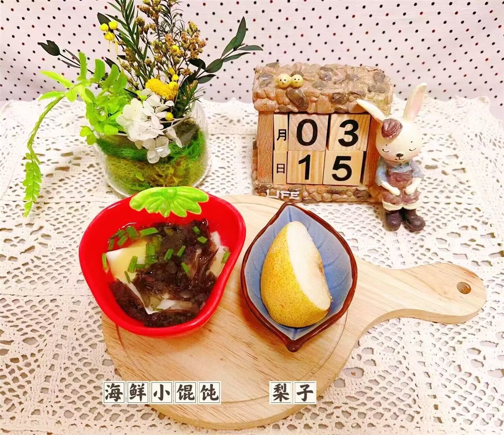 LAL6I6}HN6QNWWT)EPR4NU1.jpg LAL6I6}HN6QNWWT)EPR4NU1.jpg