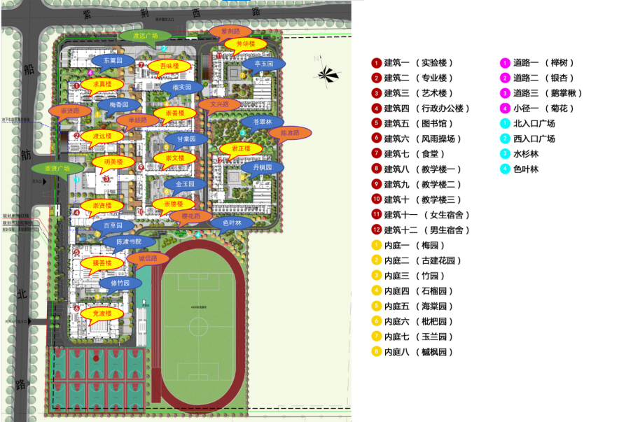 微信图片_20230421205454.png