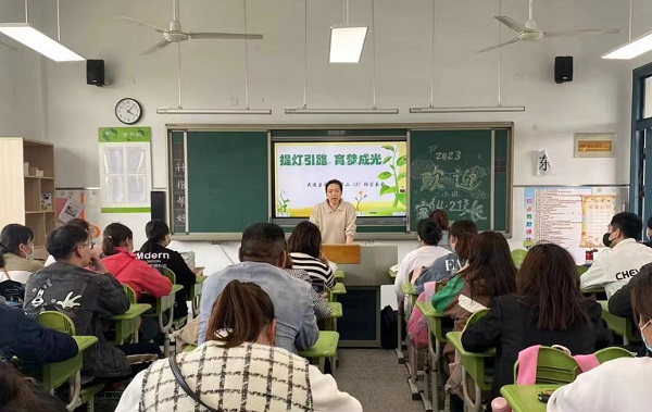 微信图片_20230421190104.jpg