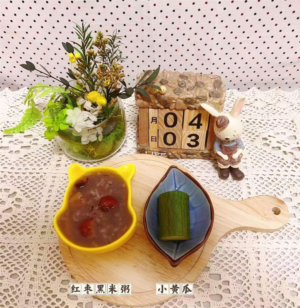 68D04E15EA713186DADCDDFE0FD27BDE.png 68D04E15EA713186DADCDDFE0FD27BDE.png