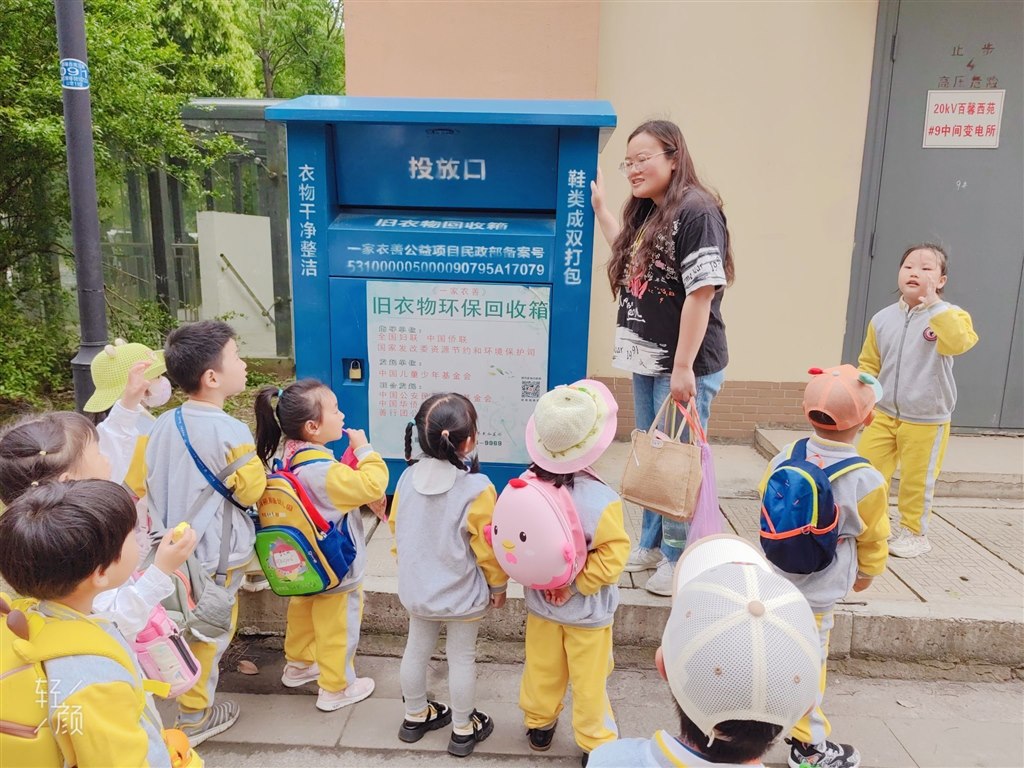 QQ图片20230421165646.jpg