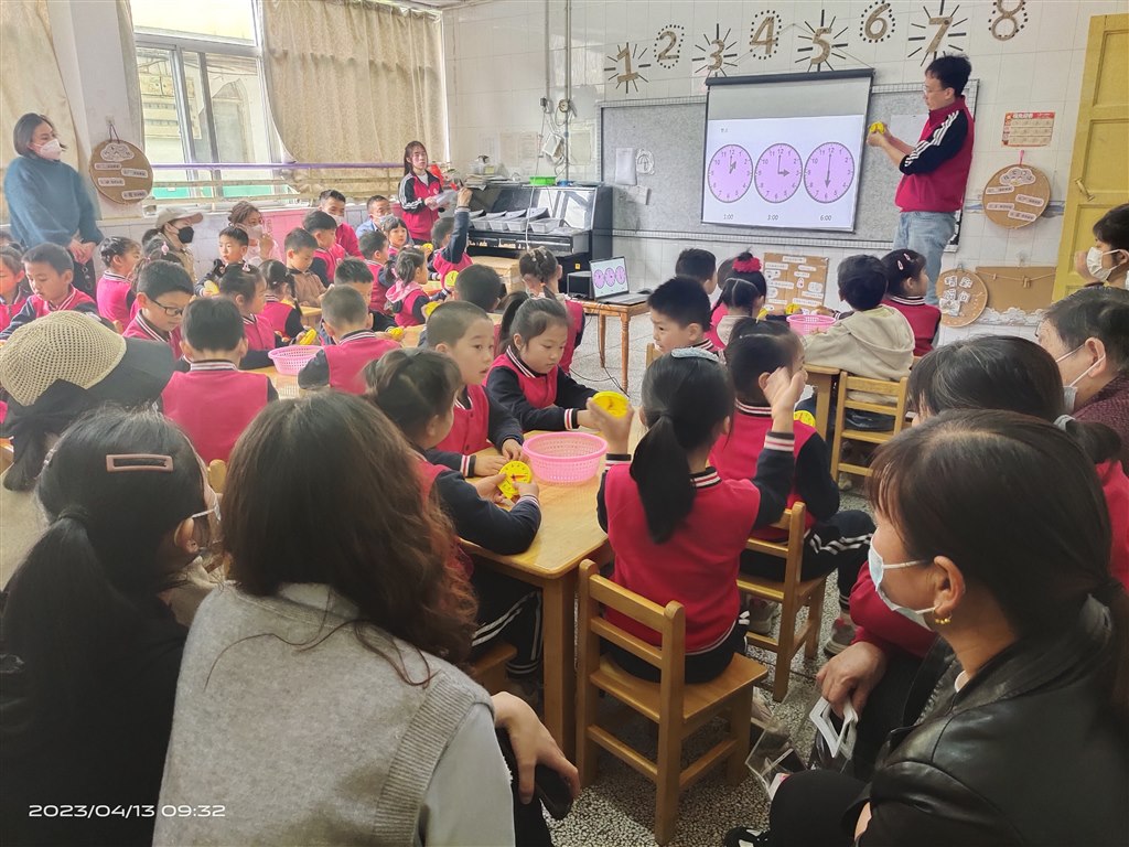 QQ图片20230414075120.jpg