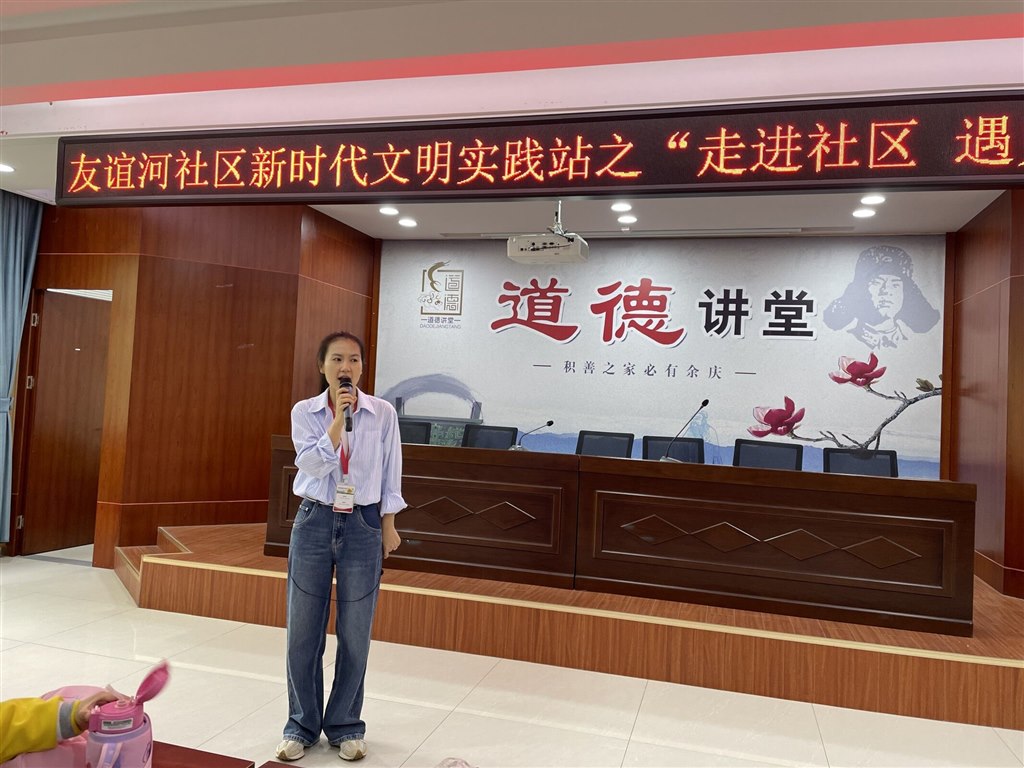 QQ图片20230421165441.jpg