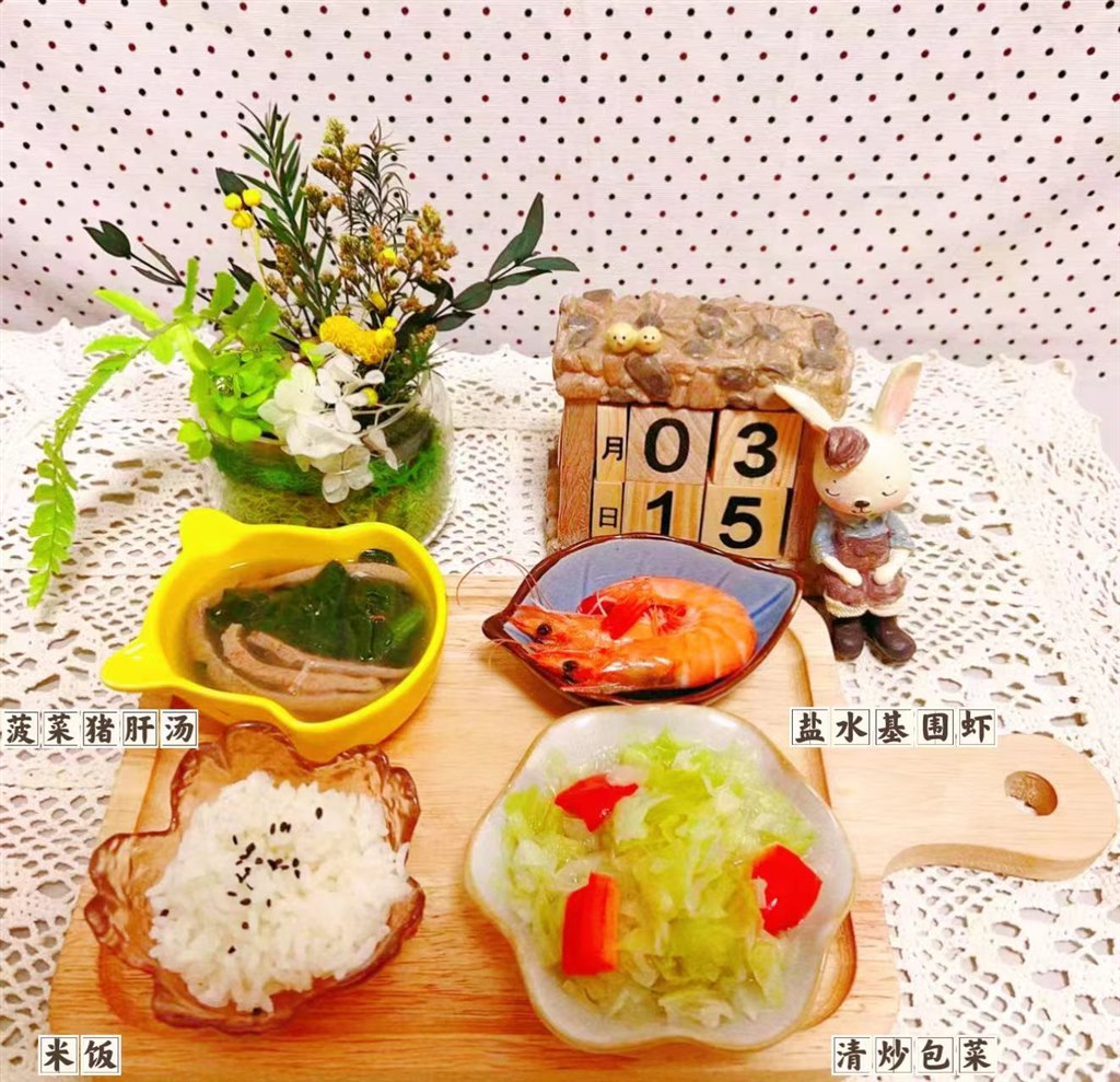 mmexport1678870612718.jpg mmexport1678870612718.jpg