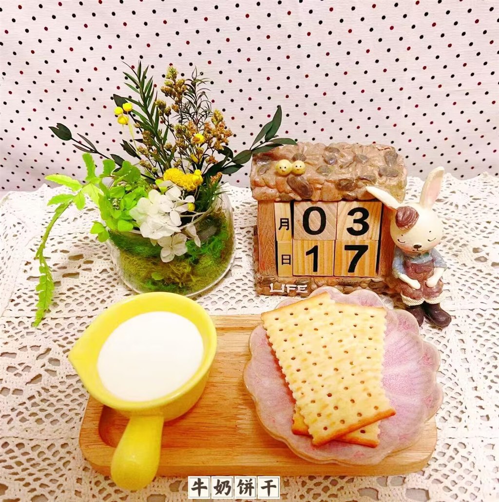 MXTWJ(KN6J8NEW8%_QAA8YH.jpg MXTWJ(KN6J8NEW8%_QAA8YH.jpg