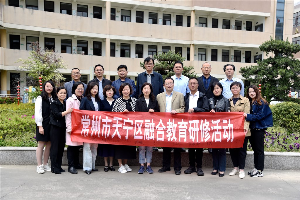微信图片_20230413200417.jpg