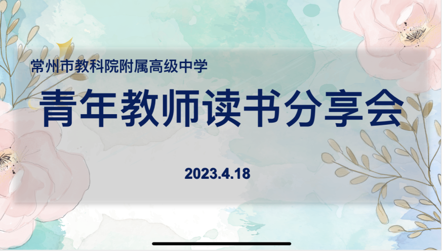 微信图片_20230421204826.png