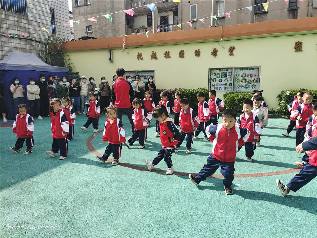 QQ图片20230414075113.jpg