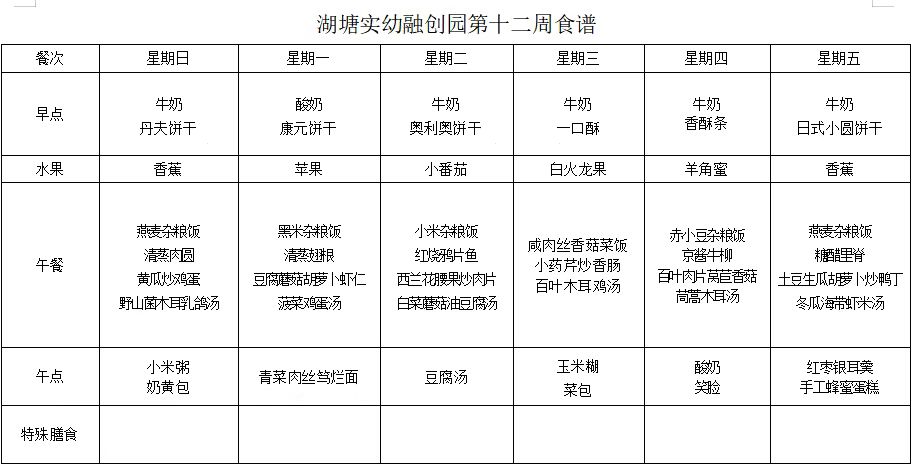 微信图片_20230421165837.jpg