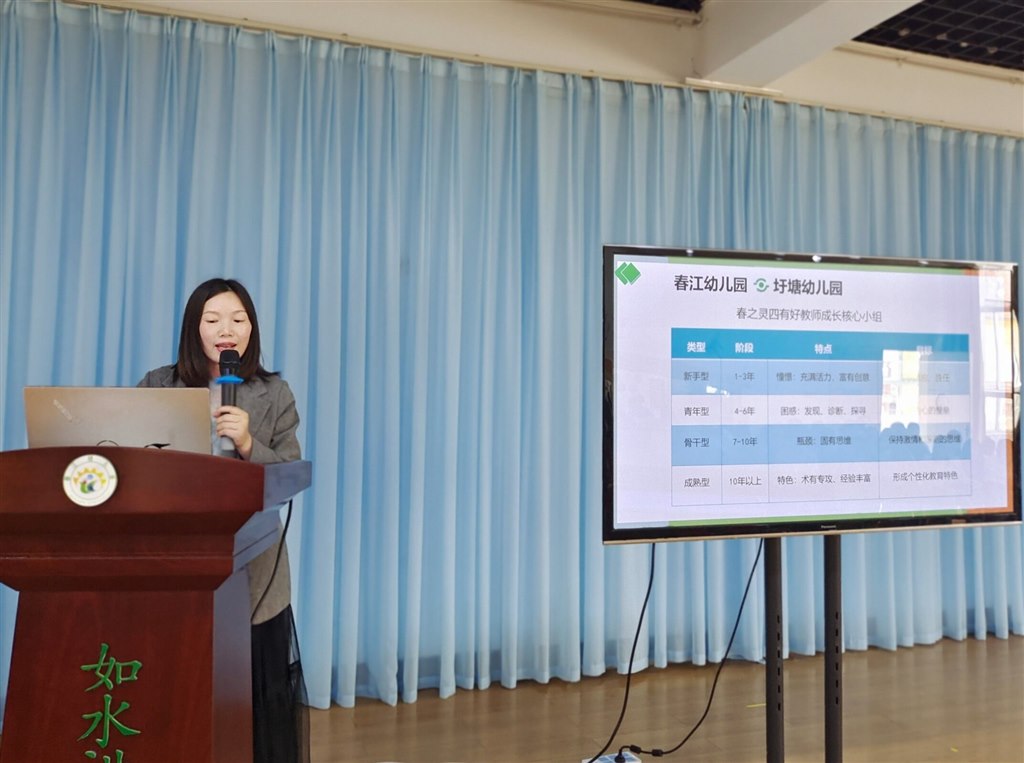 QQ图片20230420132738.jpg