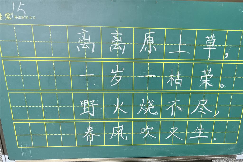 4A4E2C59ABD15651BB62A3C048F773D4.png