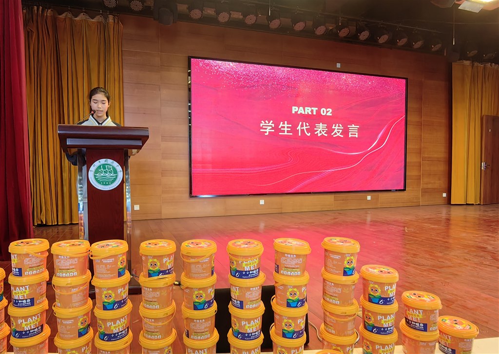 学生代表发言.jpg