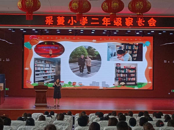 微信图片_20230421190313.jpg