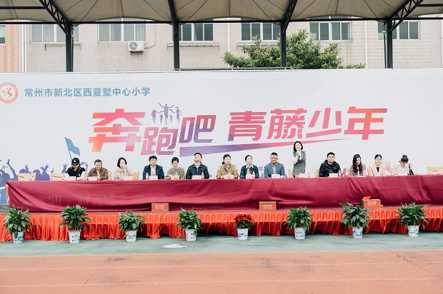全景.jpg