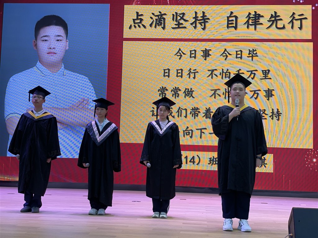15学霸分享.jpg