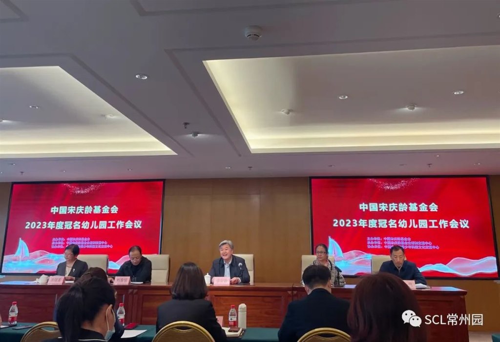 微信图片_20230423153236.jpg