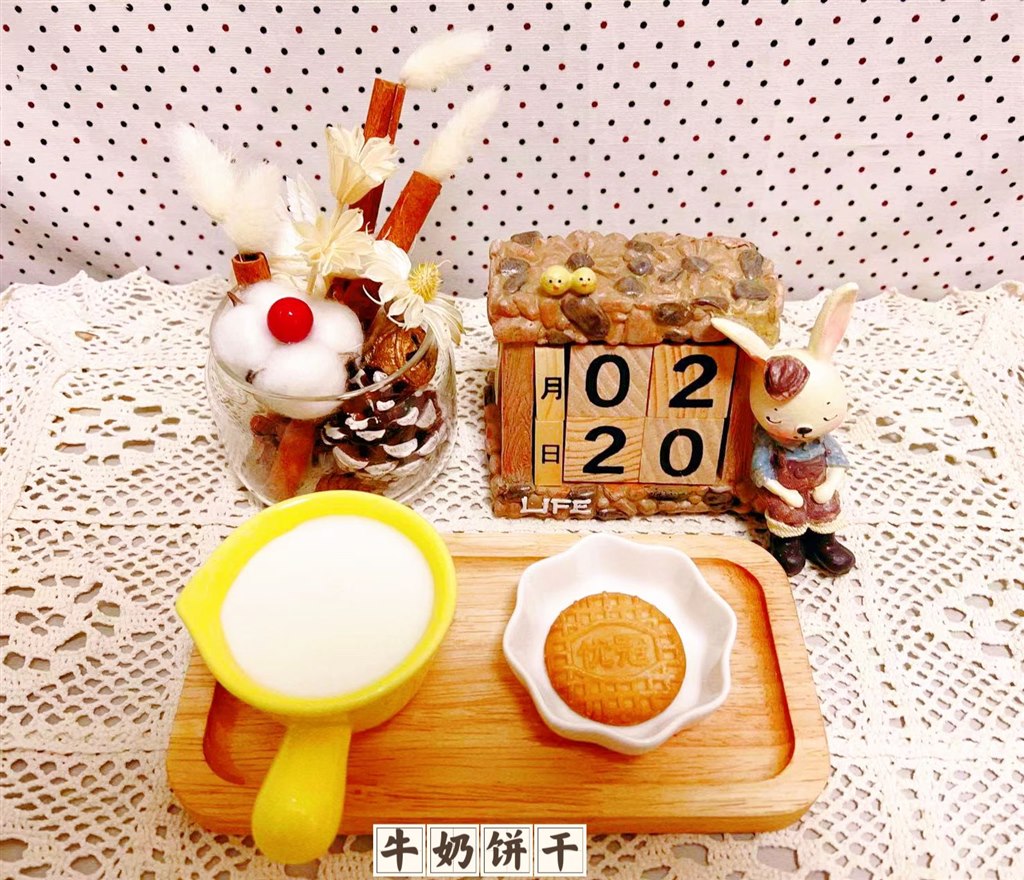 EGTH%O29~ERLWK79L307Q~9.jpg EGTH%O29~ERLWK79L307Q~9.jpg