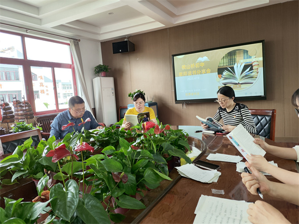 教师读书分享会2.jpg
