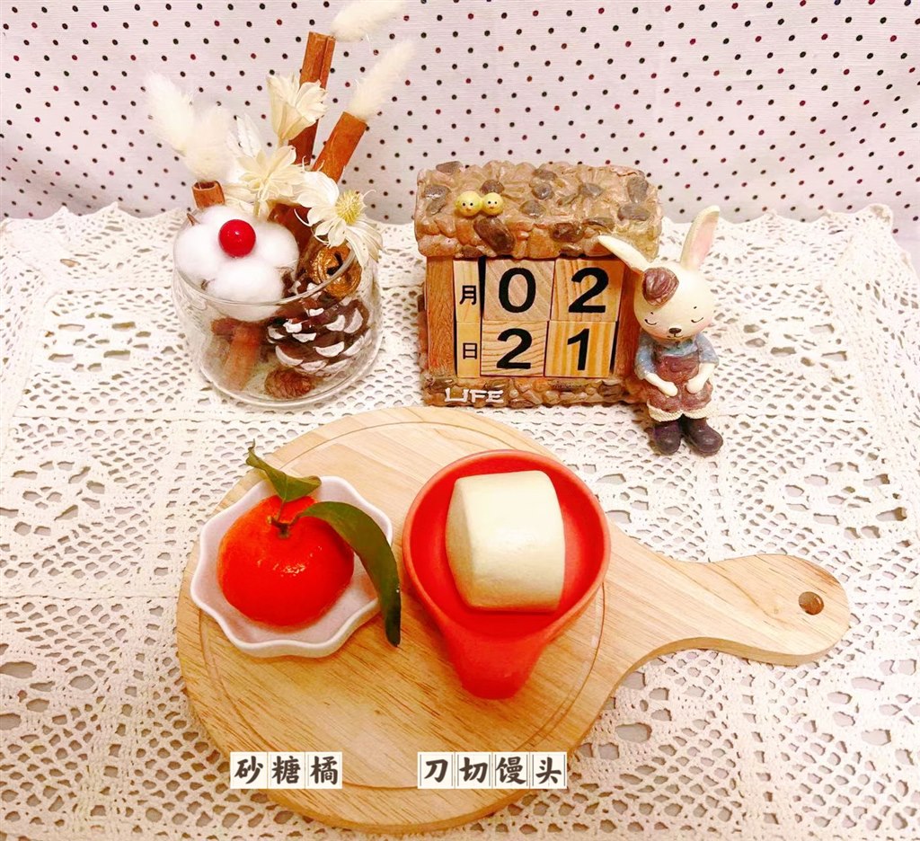 4ZGG30A}{}_AVKIJPEPZ@17.jpg 4ZGG30A}{}_AVKIJPEPZ@17.jpg