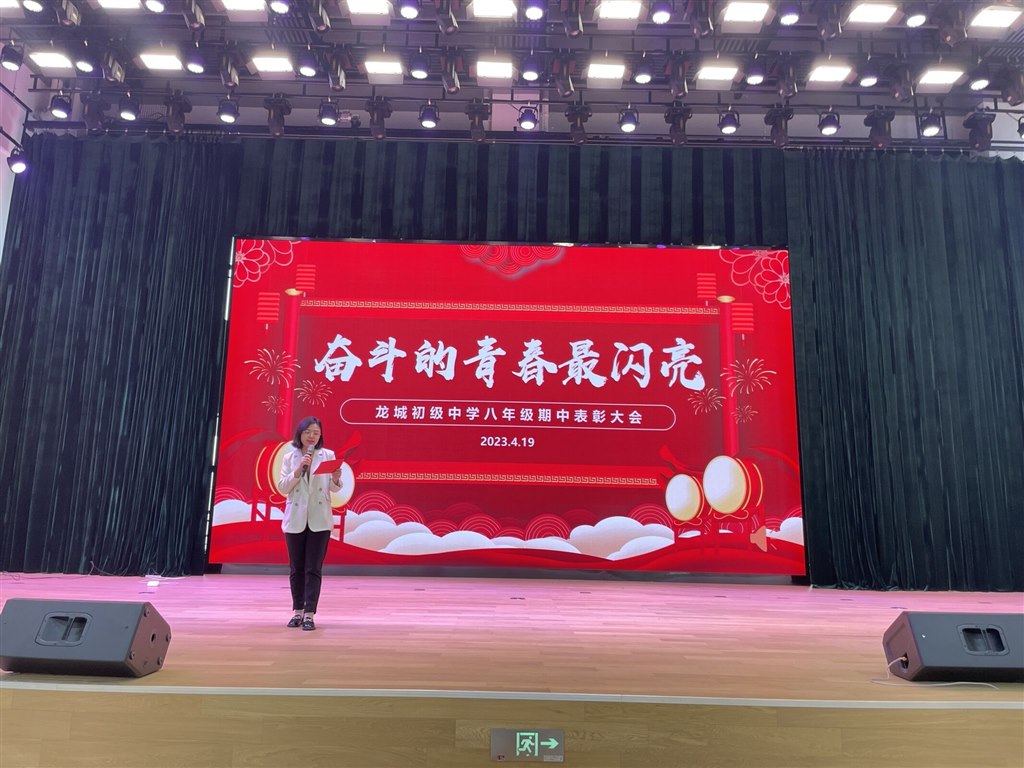 1.吕穆8.jpg