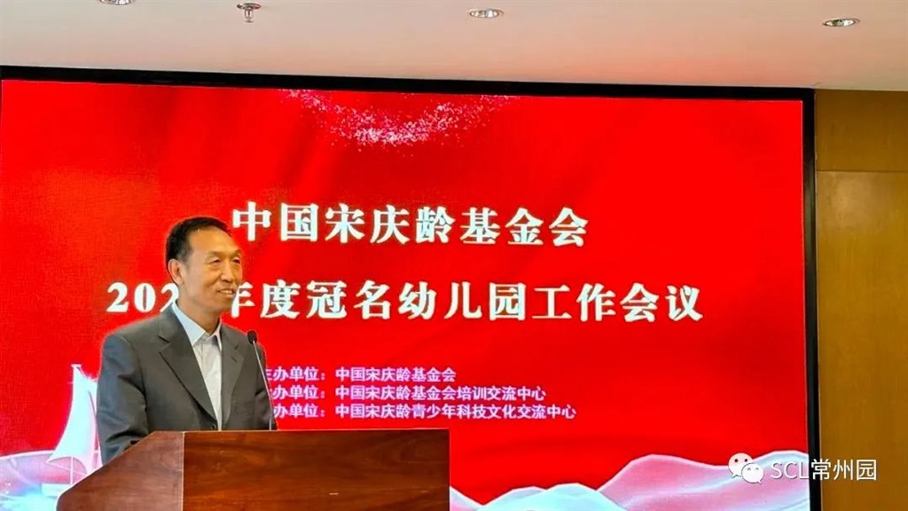 微信图片_20230423155924.jpg