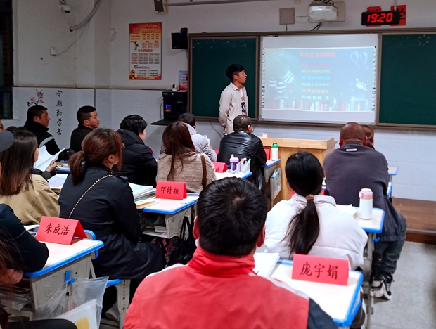 IMG_20230423_192023_副本.jpg
