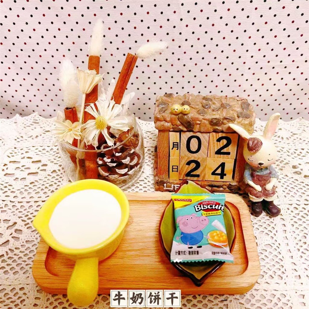 D[8ZZ{V_`X6T`PHZ5KKAORP.jpg D[8ZZ{V_`X6T`PHZ5KKAORP.jpg