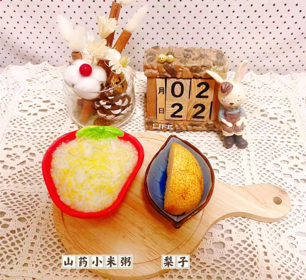 F5A2421B2971302C9722A52052011BF6.png F5A2421B2971302C9722A52052011BF6.png