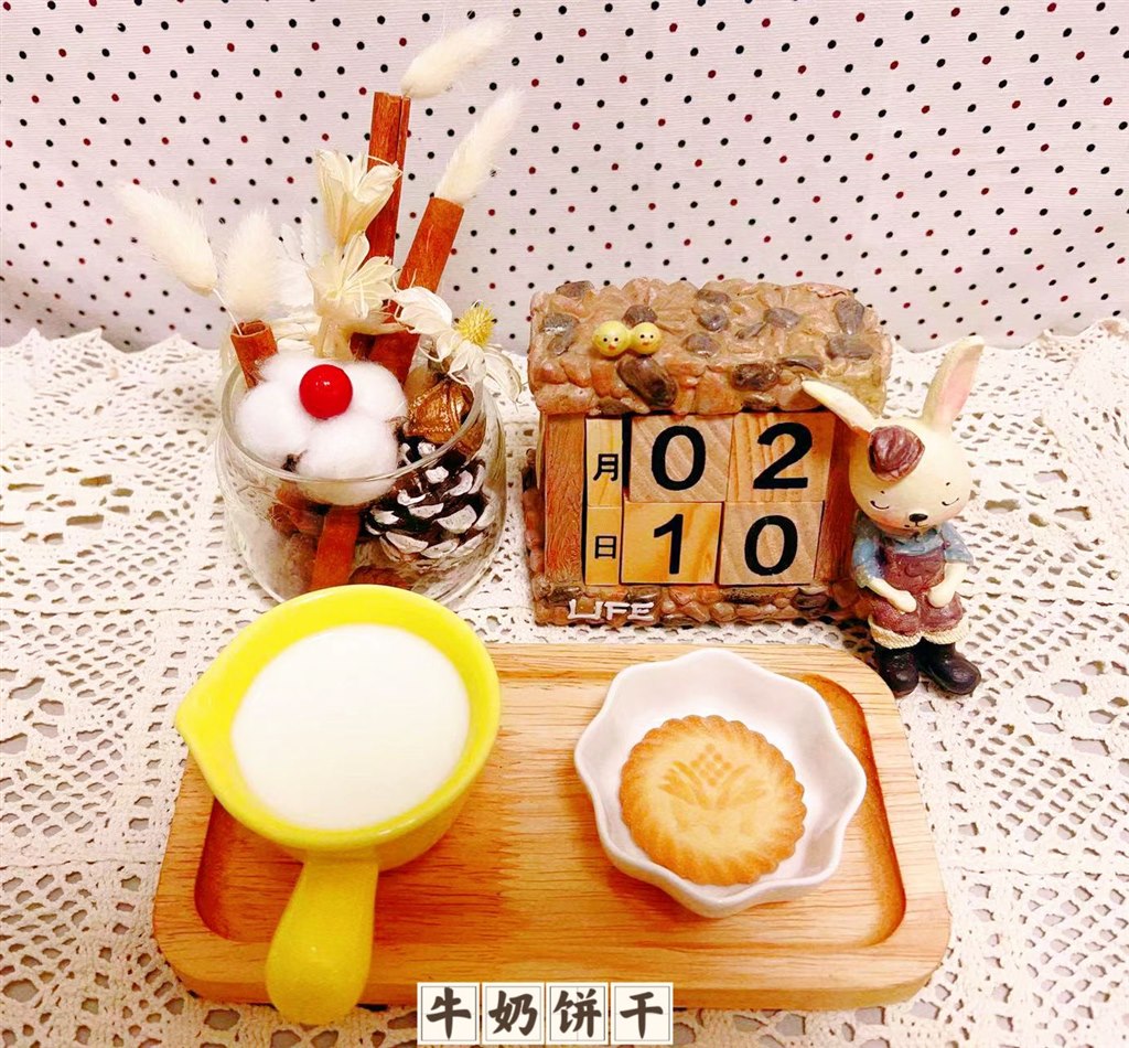 C4`%}0%9~9_$R8Q6`SN[@_M.jpg C4`%}0%9~9_$R8Q6`SN[@_M.jpg