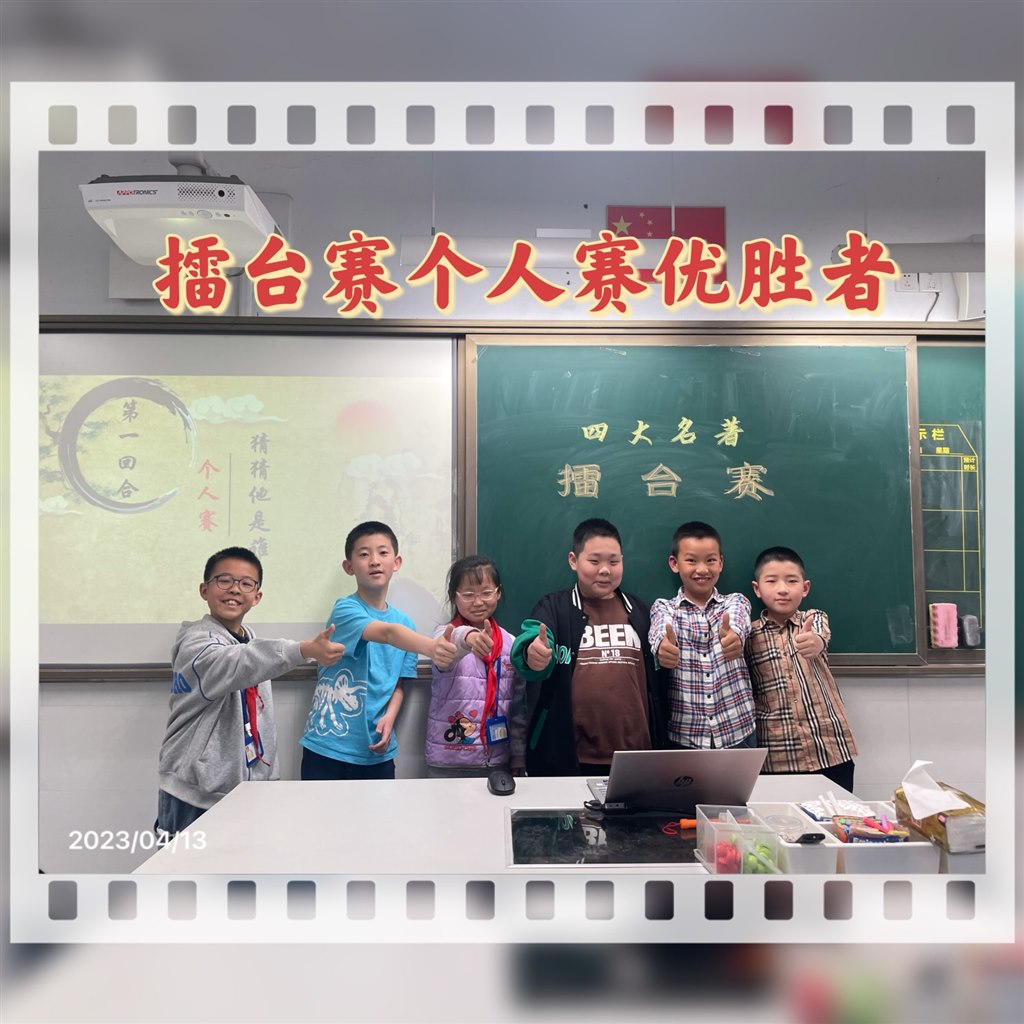 图四.jpg