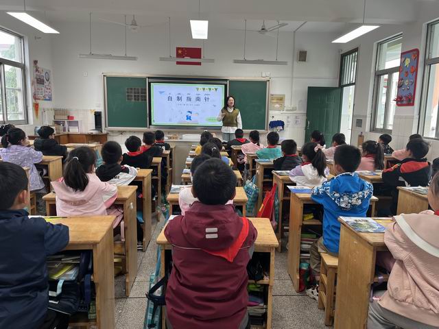 调整大小 微信图片_20230423100021.jpg