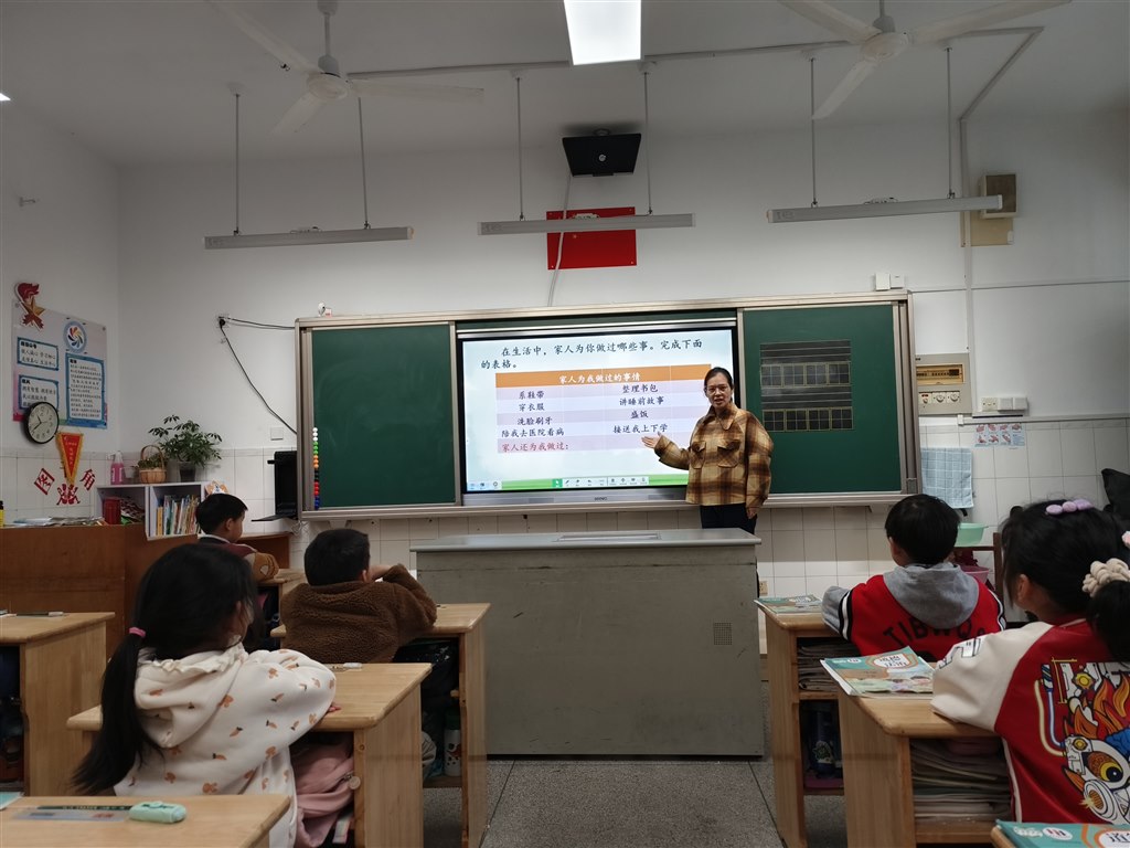 微信图片_20230423113254.jpg