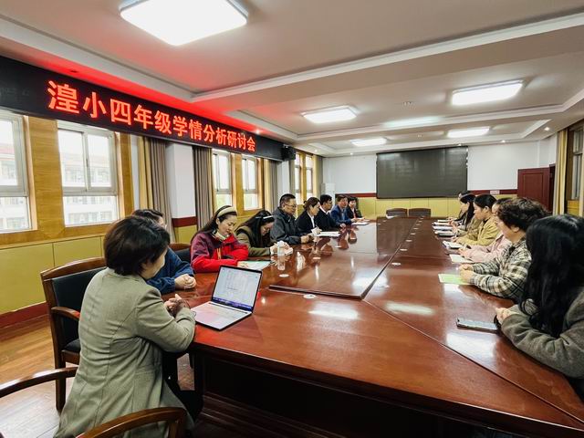 调整大小 微信图片_20230423175043.jpg