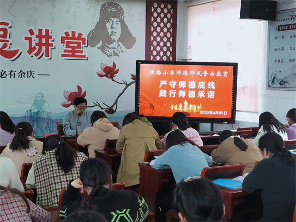 微信图片_20230423152024.jpg 微信图片_20230423152024.jpg
